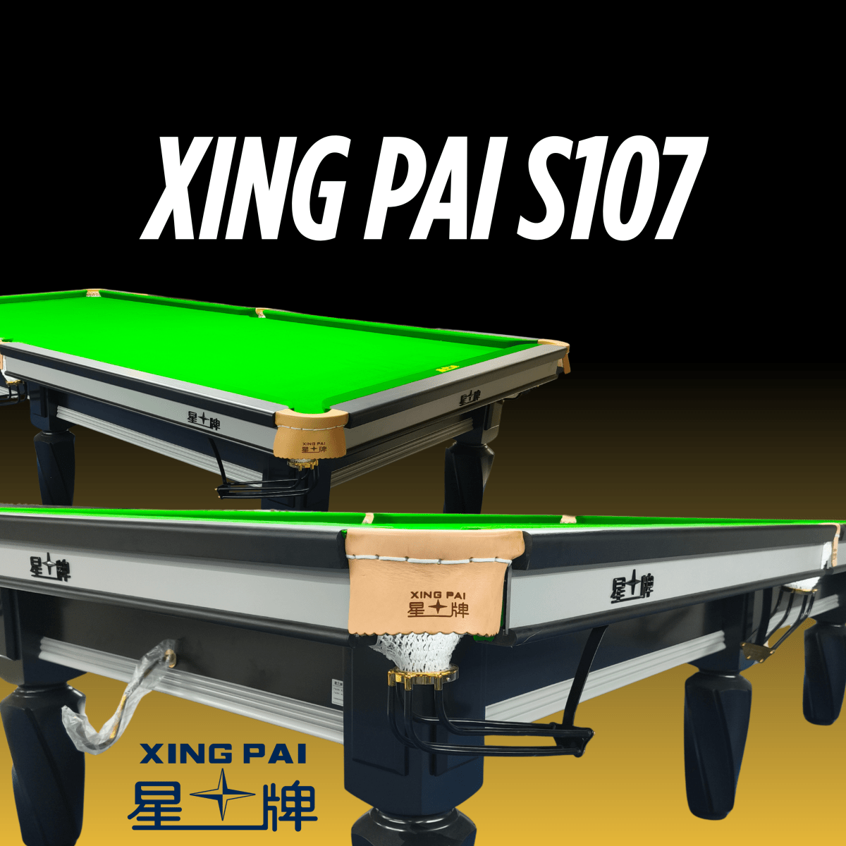 Xing Pai (STAR) S107 - 10FT