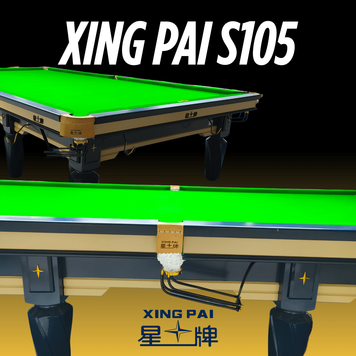 Xing Pai (STAR) S105 - 12FT